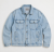 Kurtka Vintage Lata 90 Sky Blue  (4).png